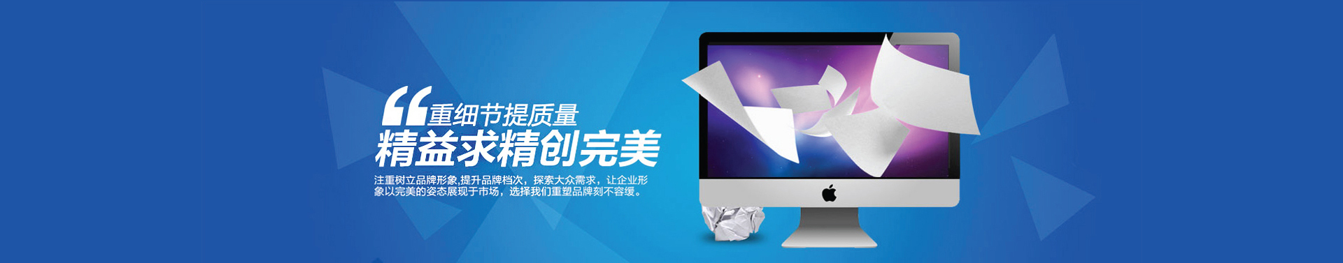 社會(huì)主義核心價(jià)值觀(guān)